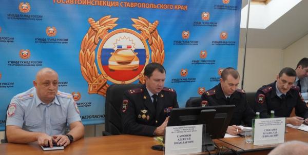 Начальник ГИБДД Ставрополья встретился с руководством автосалонов